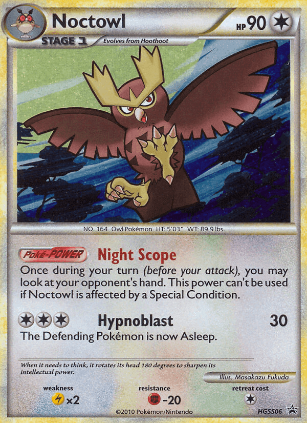 HGSS Black Star Promos の HGSS06 番、Noctowl