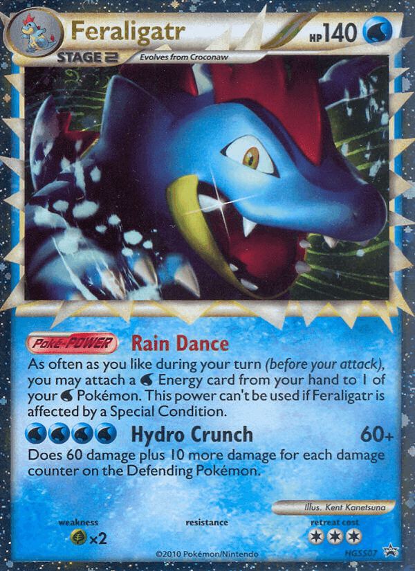 HGSS Black Star Promos の HGSS07 番、Feraligatr