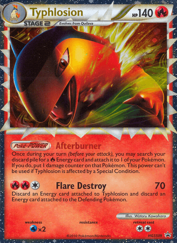 HGSS Black Star Promos の HGSS09 番、Typhlosion