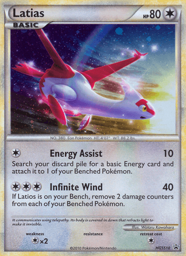 Latias, carta HGSS10 di HGSS Promo