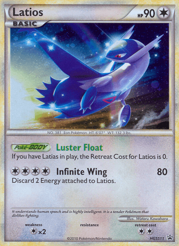 Latios, carta HGSS11 di HGSS Promo