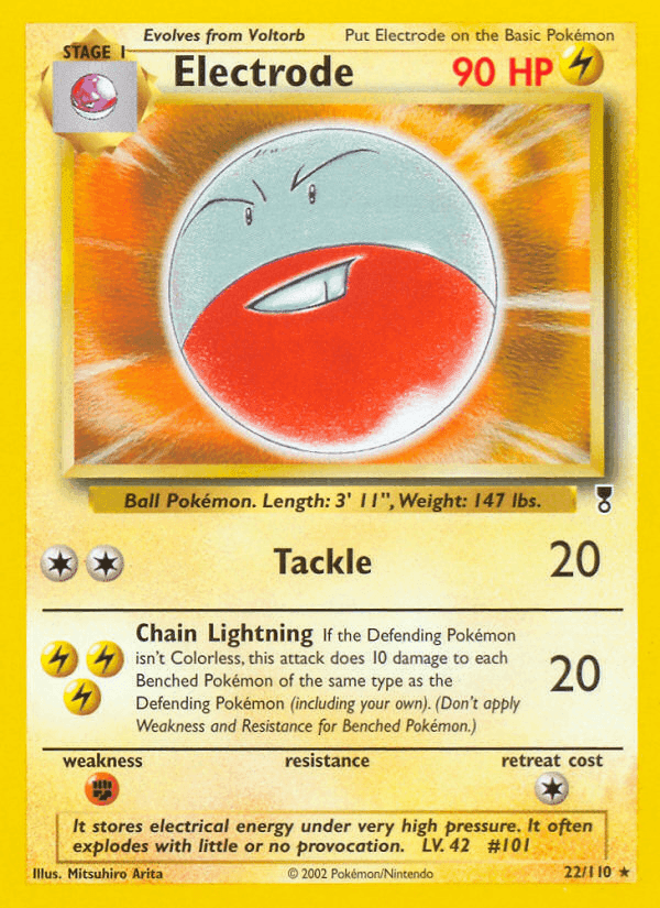 Legendary Collection の 22 番、Electrode