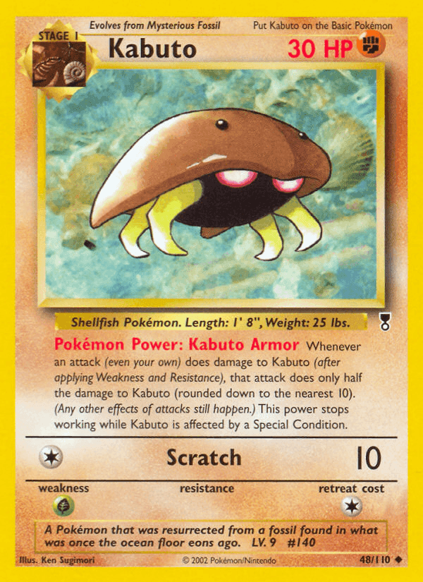 Kabuto, carta 48 di Legendary Collection