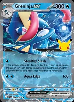 Greninja ex, card 021 from Double rare