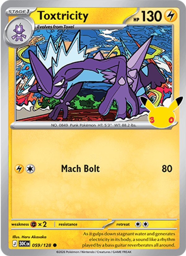 Toxtricity, card 059 from 30th Celebration