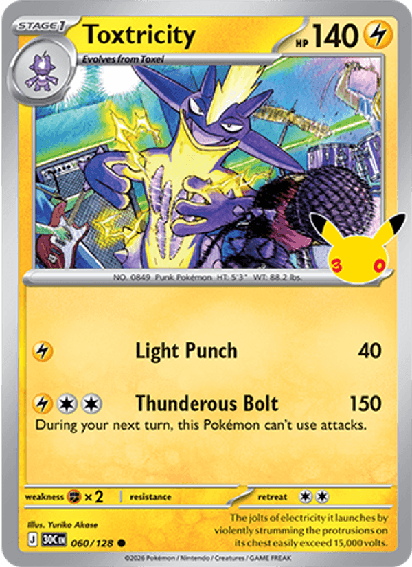Toxtricity, card 060 from 30th Celebration