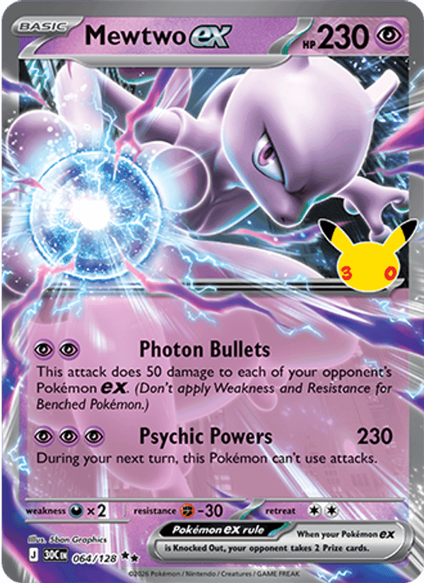 Mewtwo ex, card 064 from 30th Celebration