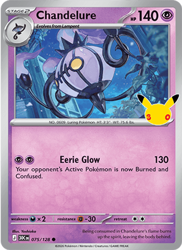 Chandelure, card 075 from 30th Celebration