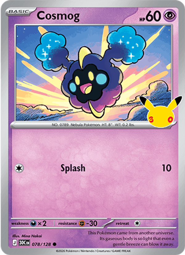 Cosmog, card 078 from 30th Celebration