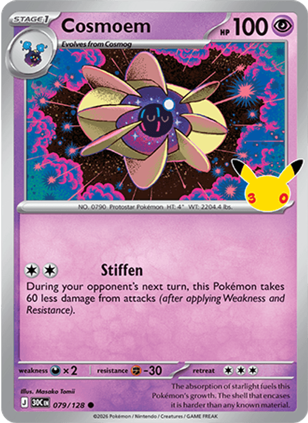 Cosmoem, card 079 from 30th Celebration