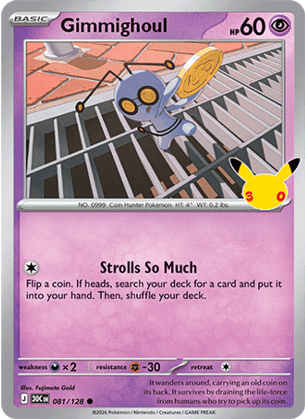 Gimmighoul, card 081 from 30th Celebration