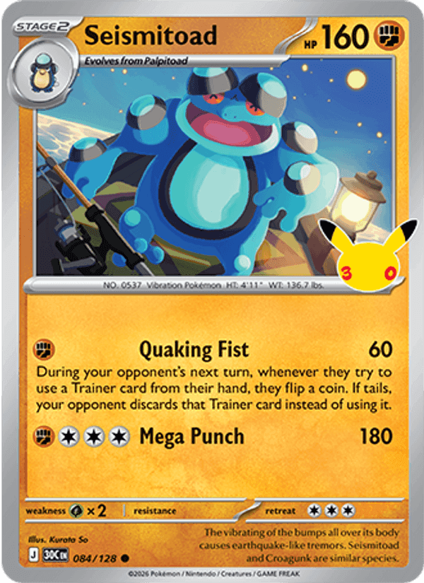 Seismitoad, card 084 from 30th Celebration