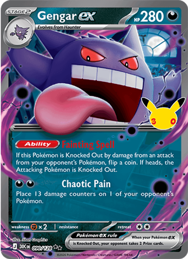 Gengar ex, card 090 from 30th Celebration