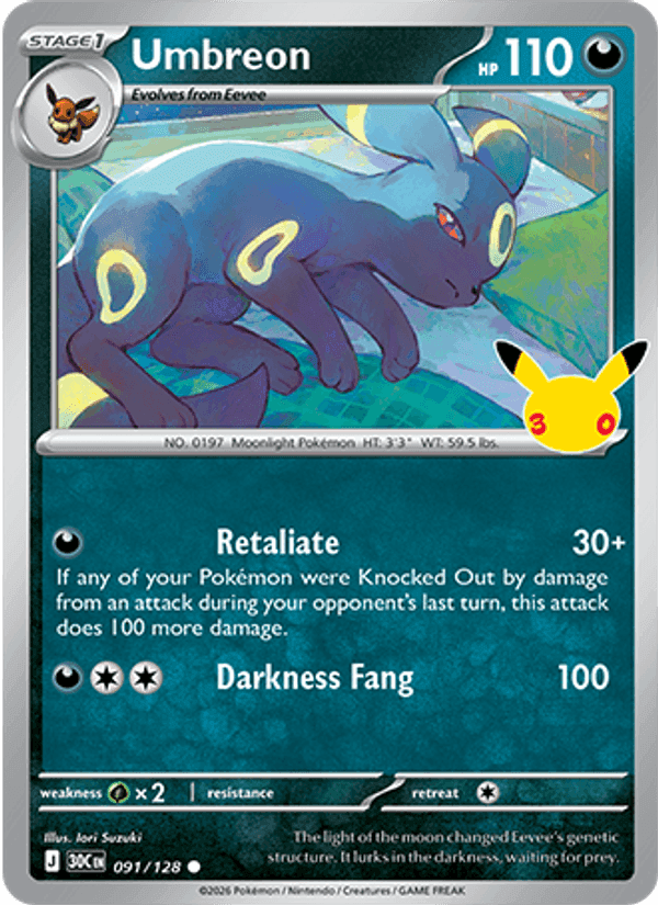 Umbreon, carta 091 di 30th Celebration