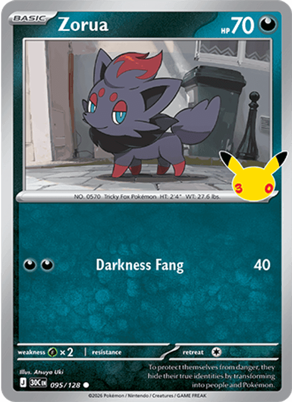 Zorua, carte 095 de 30th Celebration
