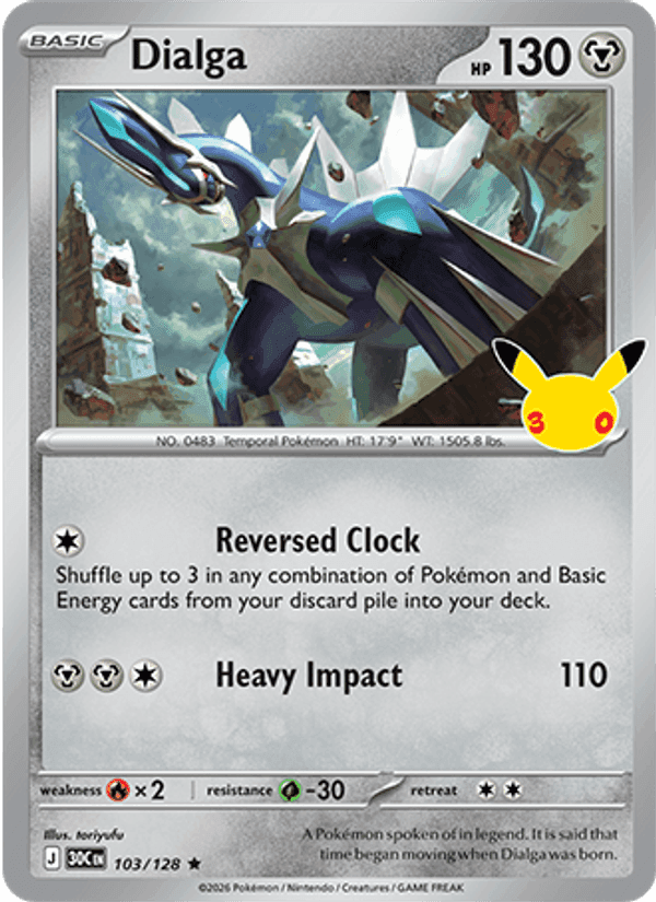 Dialga, card 103 from 30th Celebration