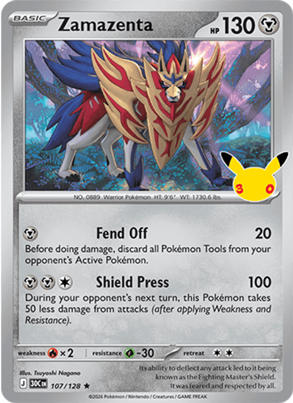 Zamazenta, card 107 from 30th Celebration
