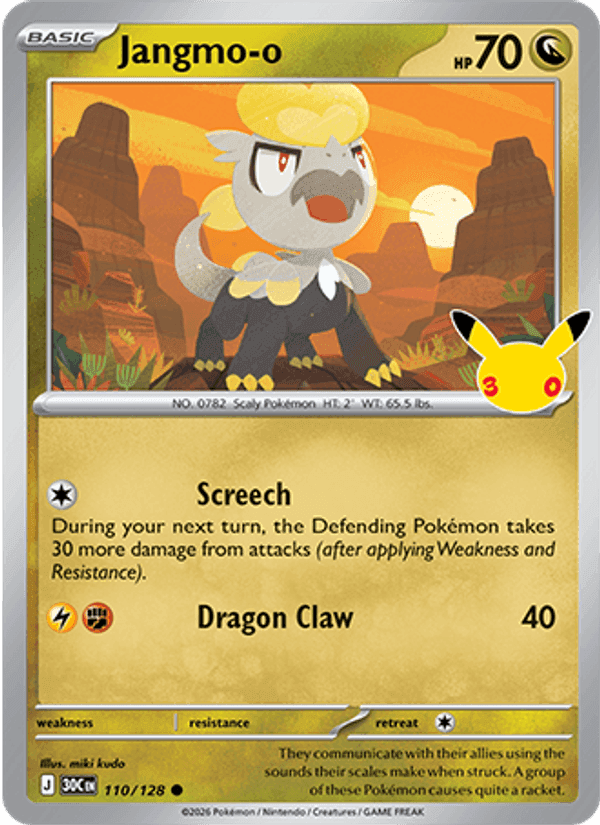 Jangmo-o, card 110 from 30th Celebration