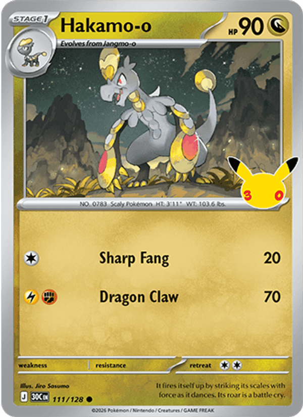 Hakamo-o, card 111 from 30th Celebration