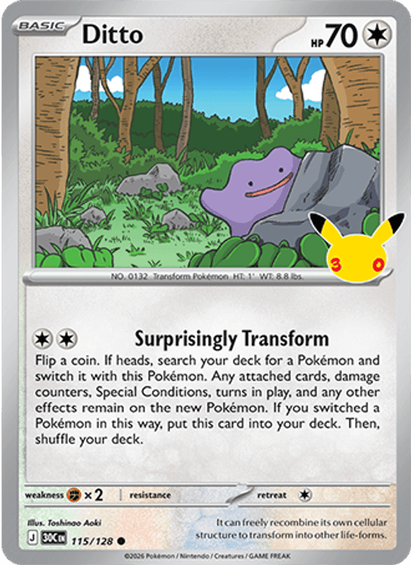Ditto, card 115 from 30th Celebration