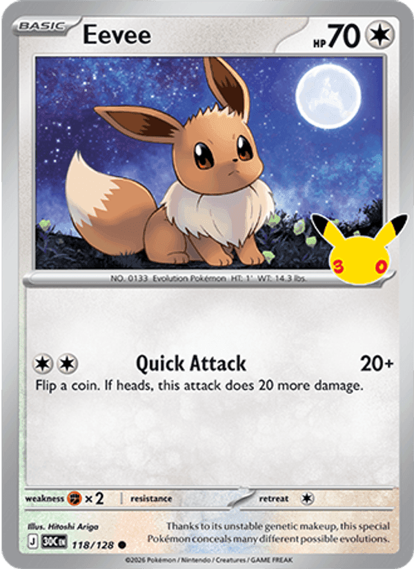 Eevee, card 118 from 30th Celebration