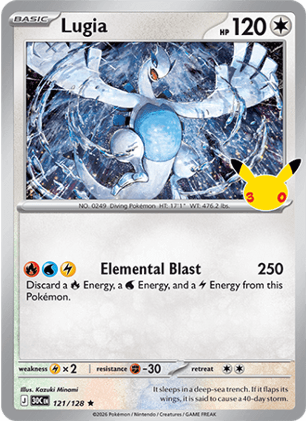 Lugia, carte 121 de 30th Celebration