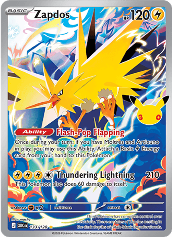30th Celebration の 133 番、Zapdos