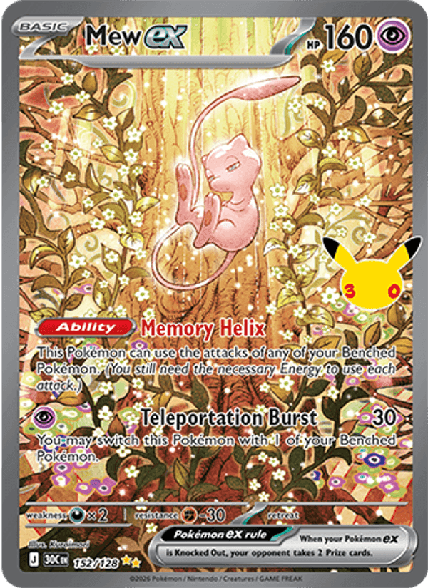 Mew ex, carta 152 de Celebração de 30 Anos