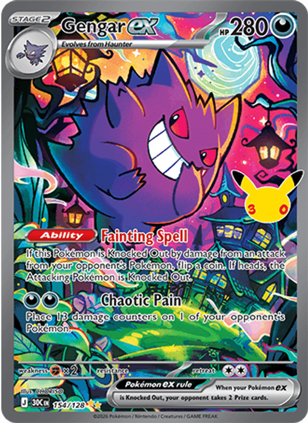 Gengar ex, card 154 from 30th Celebration