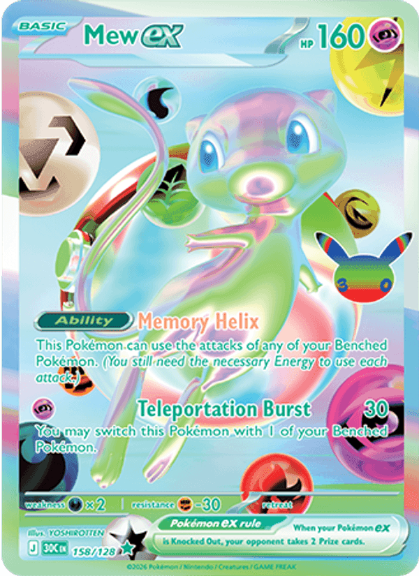 Mew ex, card 158 from 30th Celebration
