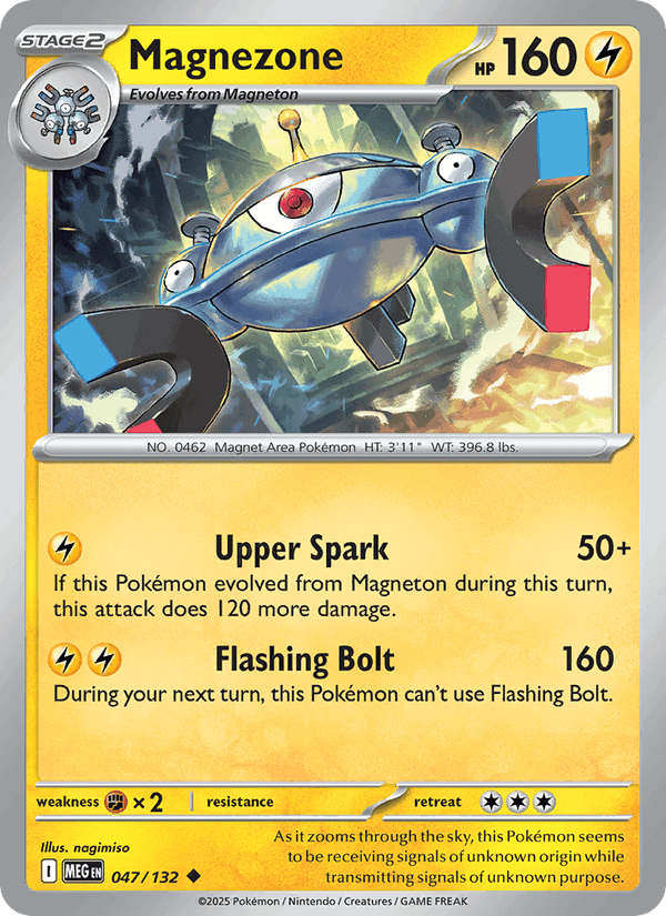 Magnezone, carta 047 di Mega Evolution