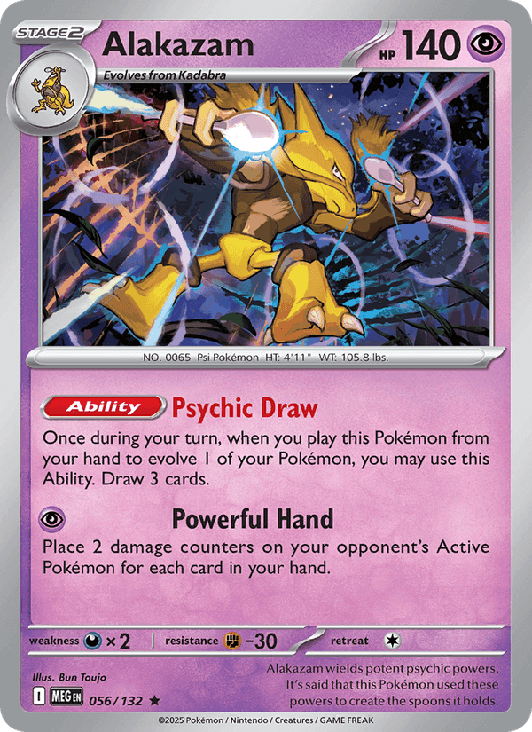Mega Evolution の 056 番、Alakazam