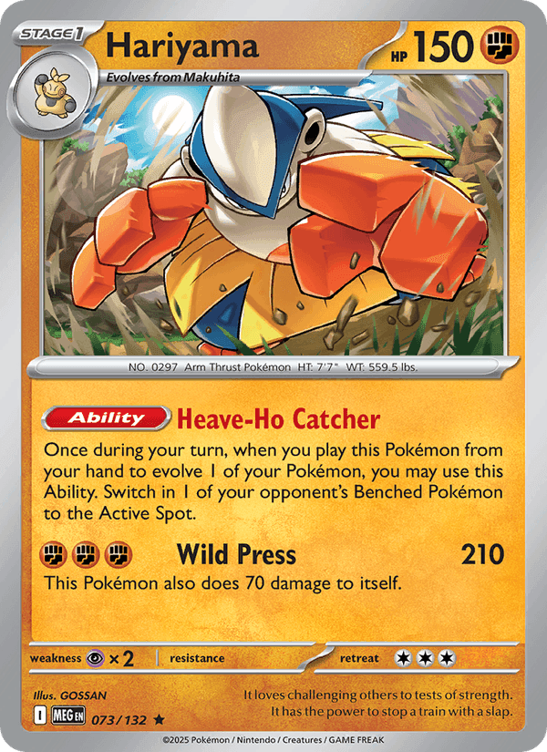 Hariyama, card 073 from Mega Evolution