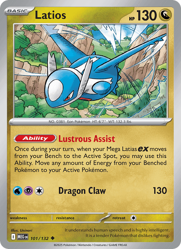 Mega Evolution の 101 番、Latios
