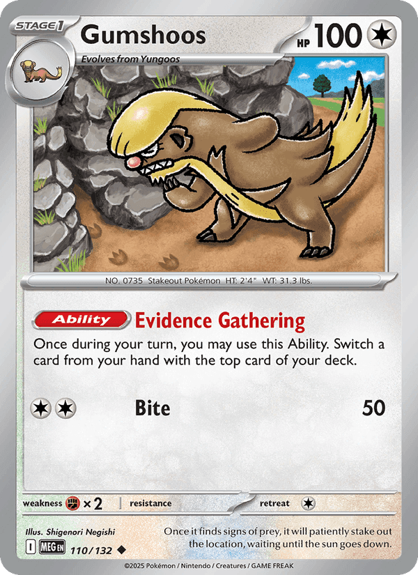 Gumshoos, card 110 from Mega Evolution