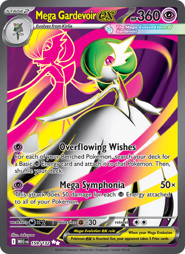 Mega Gardevoir ex, carte 159 de Mega Evolution
