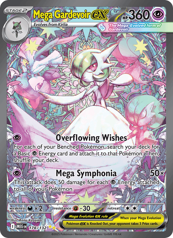 Mega Evolution の 178 番、Mega Gardevoir ex