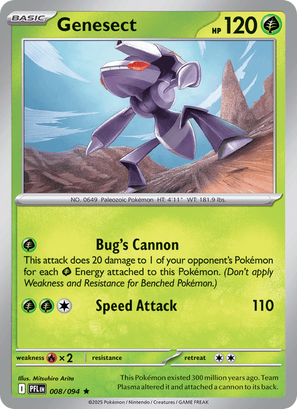 Phantasmal Flames の 008 番、Genesect