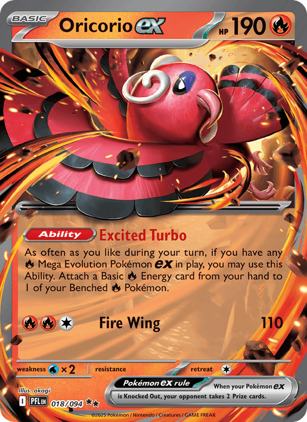 Phantasmal Flames の 018 番、Oricorio ex