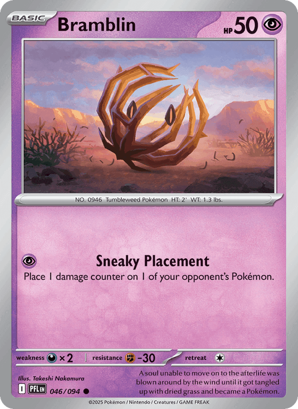 Bramblin, card 046 from Phantasmal Flames