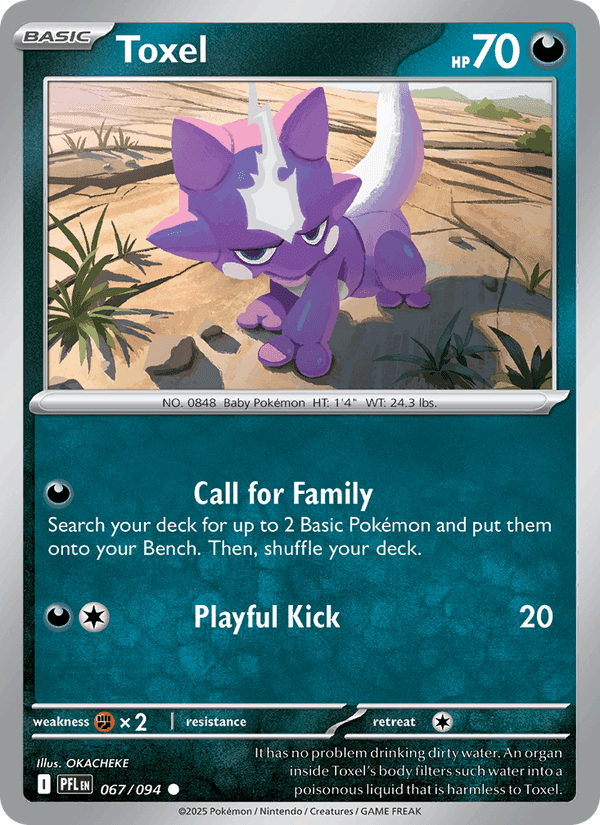 Toxel, card 067 from Phantasmal Flames