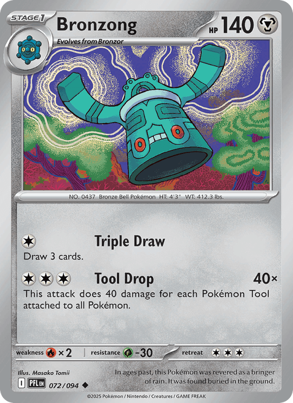 Phantasmal Flames の 072 番、Bronzong