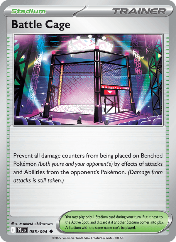 Battle Cage, card 085 from Phantasmal Flames