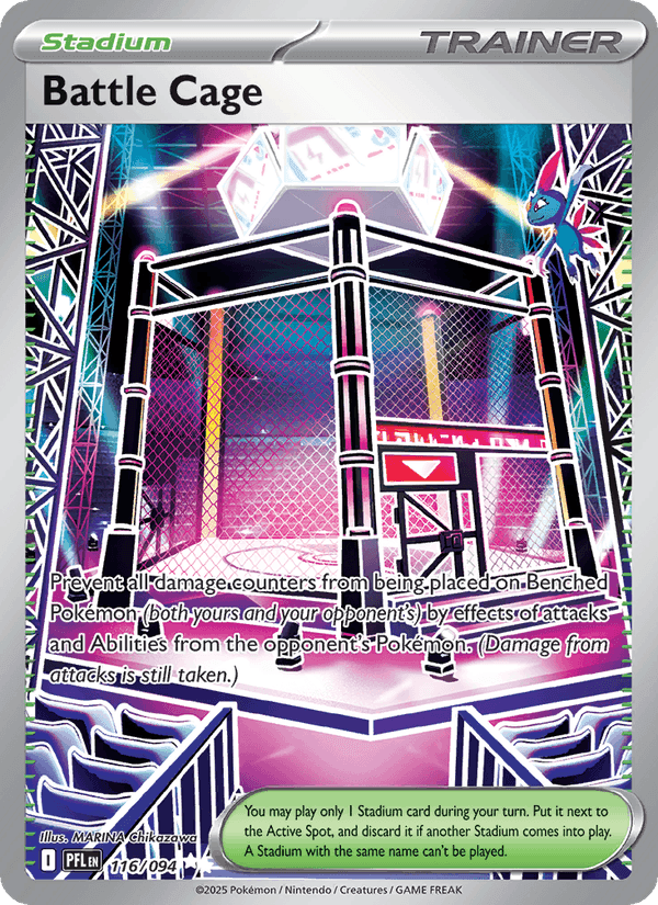 Battle Cage, card 116 from Phantasmal Flames