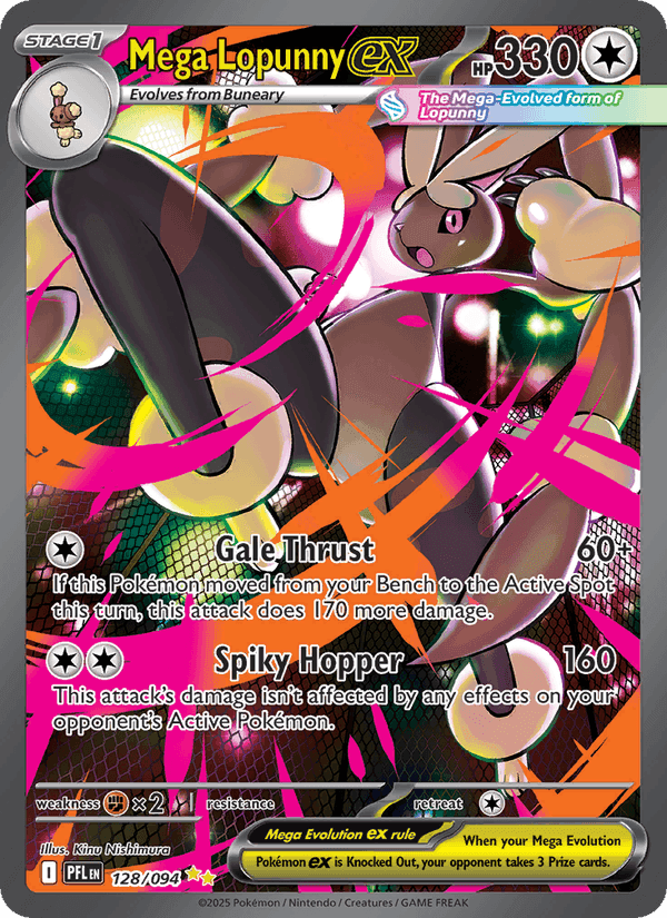 Phantasmal Flames の 128 番、Mega Lopunny ex
