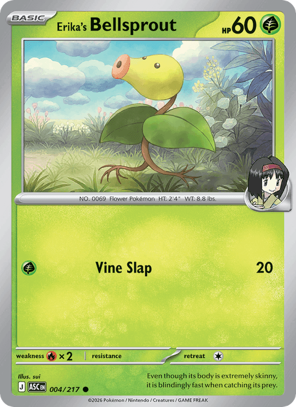 Ascended Heroes の 004 番、Erika's Bellsprout