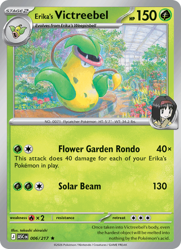 Ascended Heroes の 006 番、Erika's Victreebel