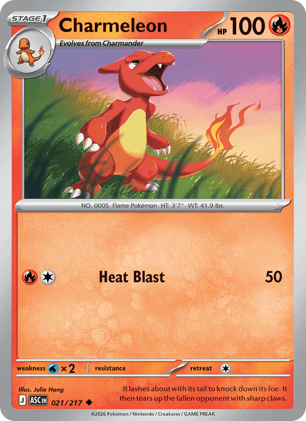 Ascended Heroes の 021 番、Charmeleon