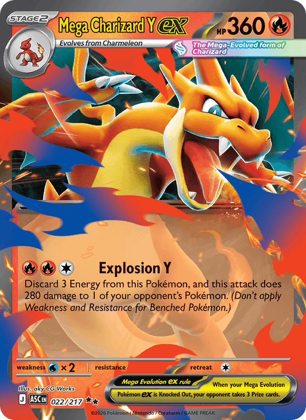 Ascended Heroes の 022 番、Mega Charizard Y ex