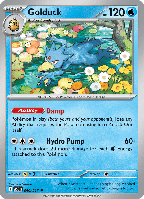Ascended Heroes の 040 番、Golduck